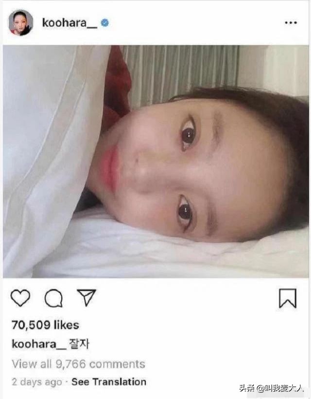 具荷拉今天出殡，她曾被家暴至子宫出血：我再也假装不下去了……