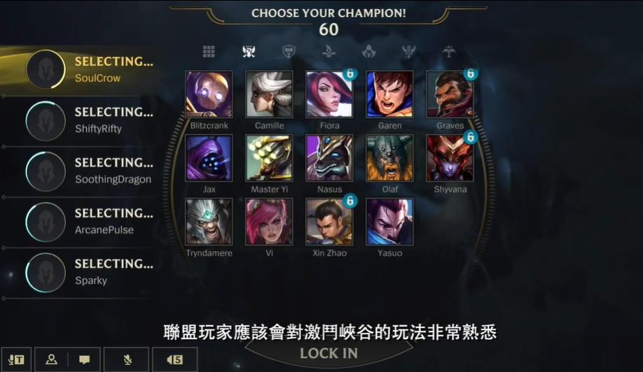 英雄联盟手游即将上线英雄,英雄联盟手游即将上线的新英雄