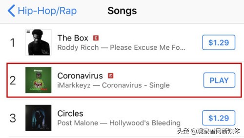 卡姐又来给美网友上课了：闭嘴吧，中国你们惹不起