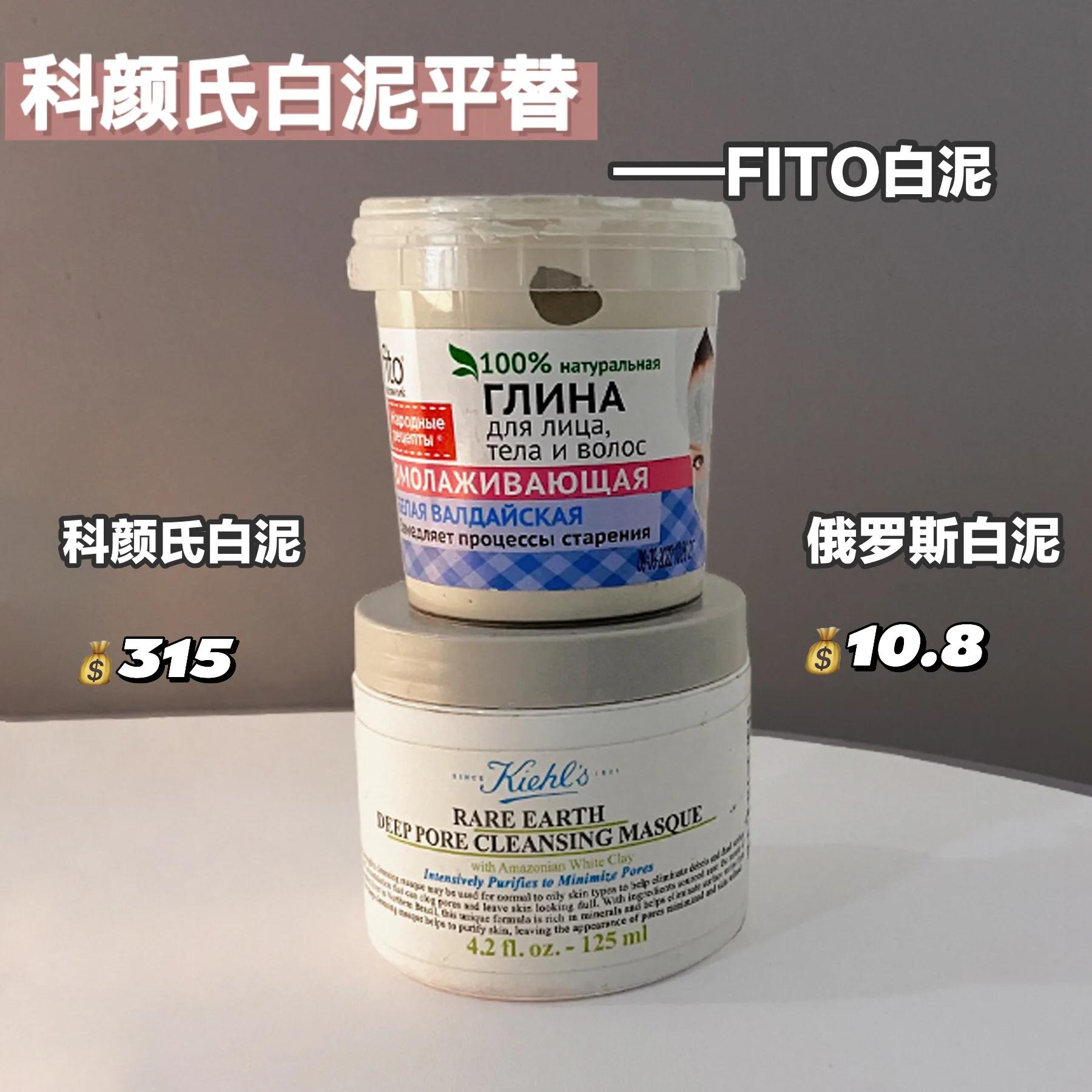 大牌平替必买清单,大牌平替不违规吗