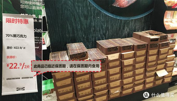 宜家必买的30件商品食品,宜家25元以下的零食