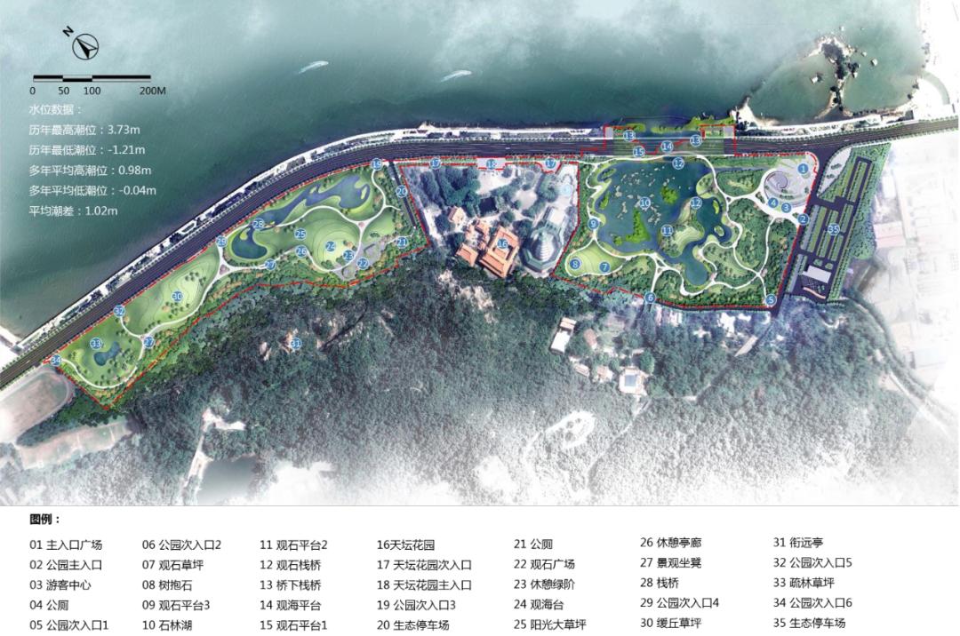 投资70亿元占地1700亩,投资9亿建公园