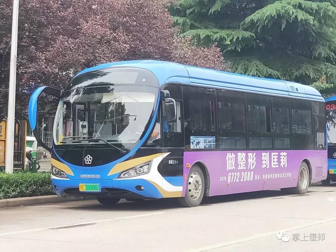 偃师到洛阳802公交线路,偃师今天通公交了么