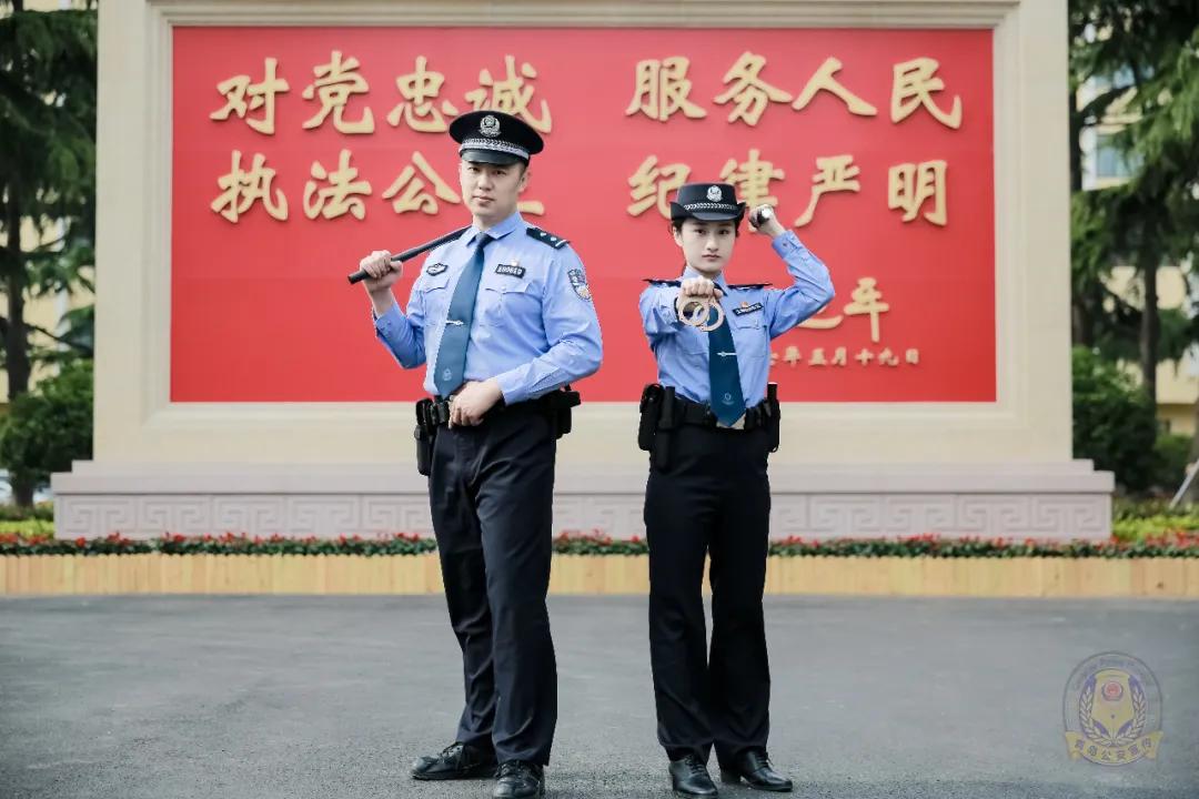 青岛公安网2019,青岛公安局官网公告