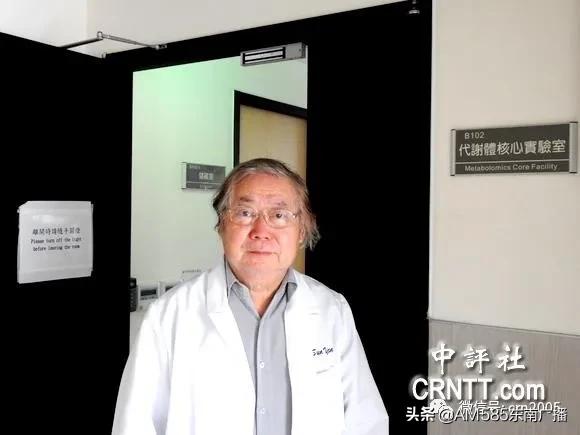 台湾专家杨宁荪：大陆灭活疫苗发展得很好