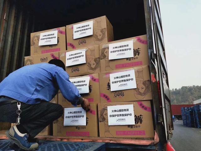 重庆,求求你不要再低调了