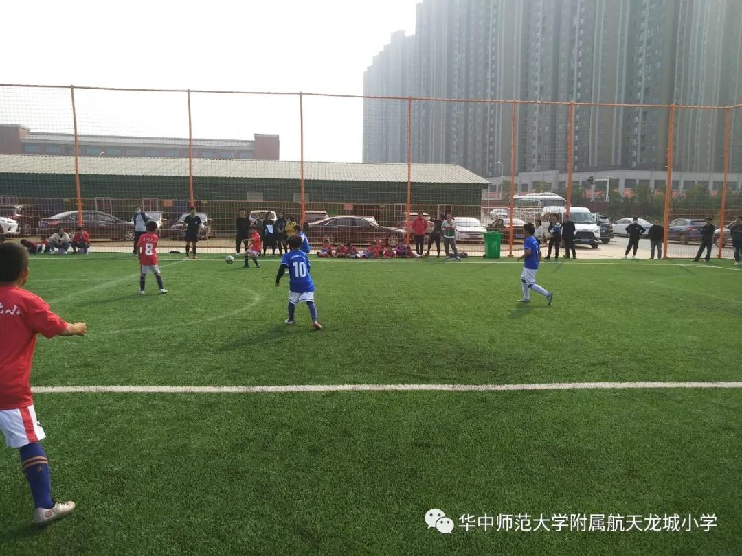 华师附属恒大龙城小学在2021年卓尔杯足球联赛中获小学甲组第五名