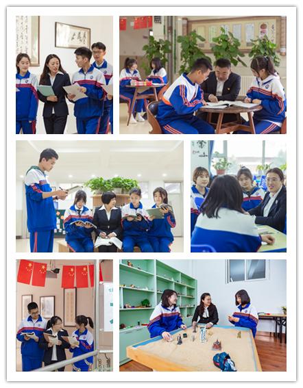 长春市第七中学全日制,长春市第七中学