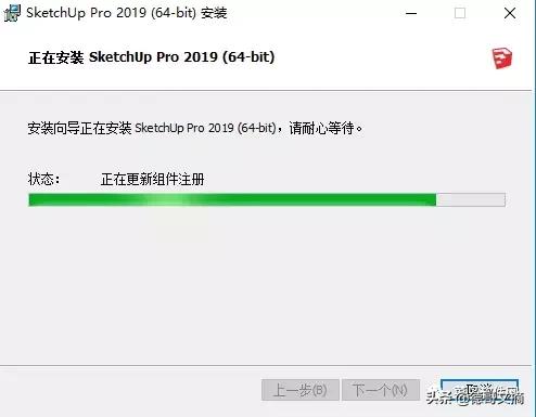 2019草图大师材质包怎么安装,草图大师2018中文版怎么安装