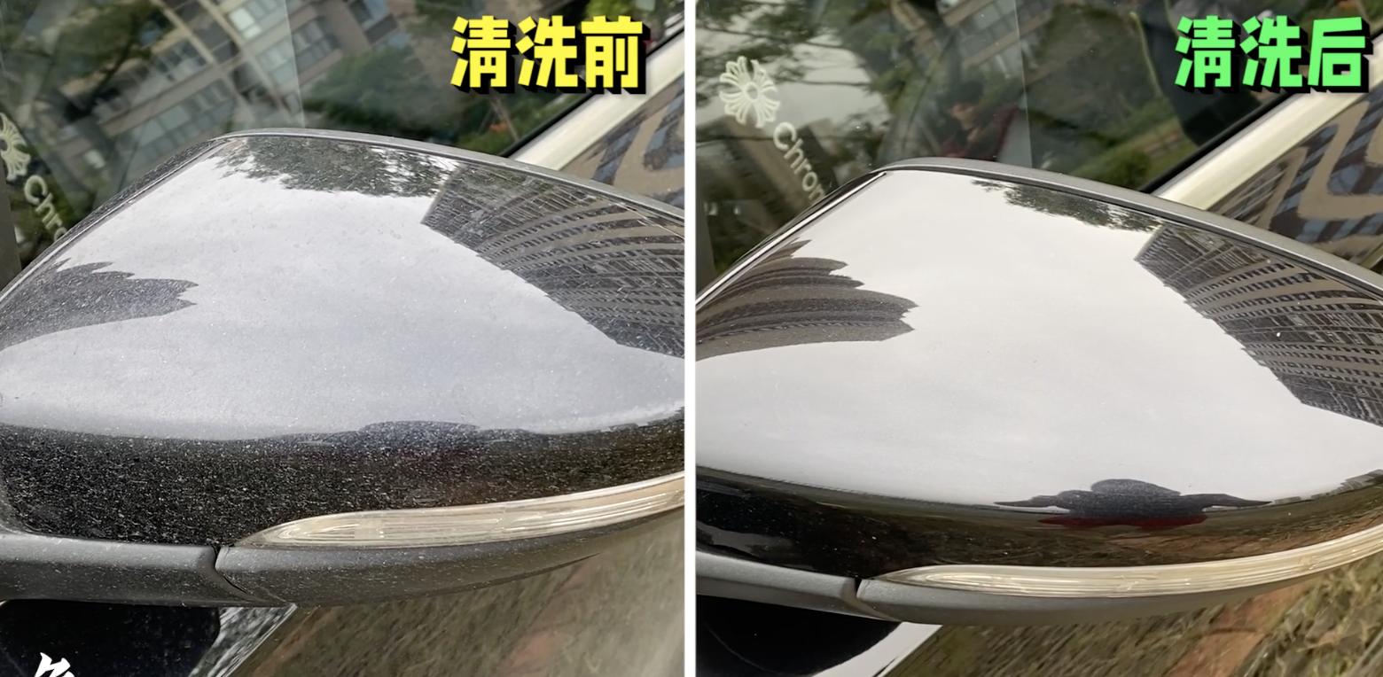 高层小区自己洗车视频全教程,在家洗车怎么洗最省钱