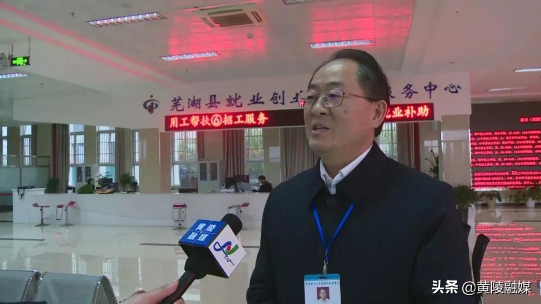 黄陵就业安置,黄陵附近工作