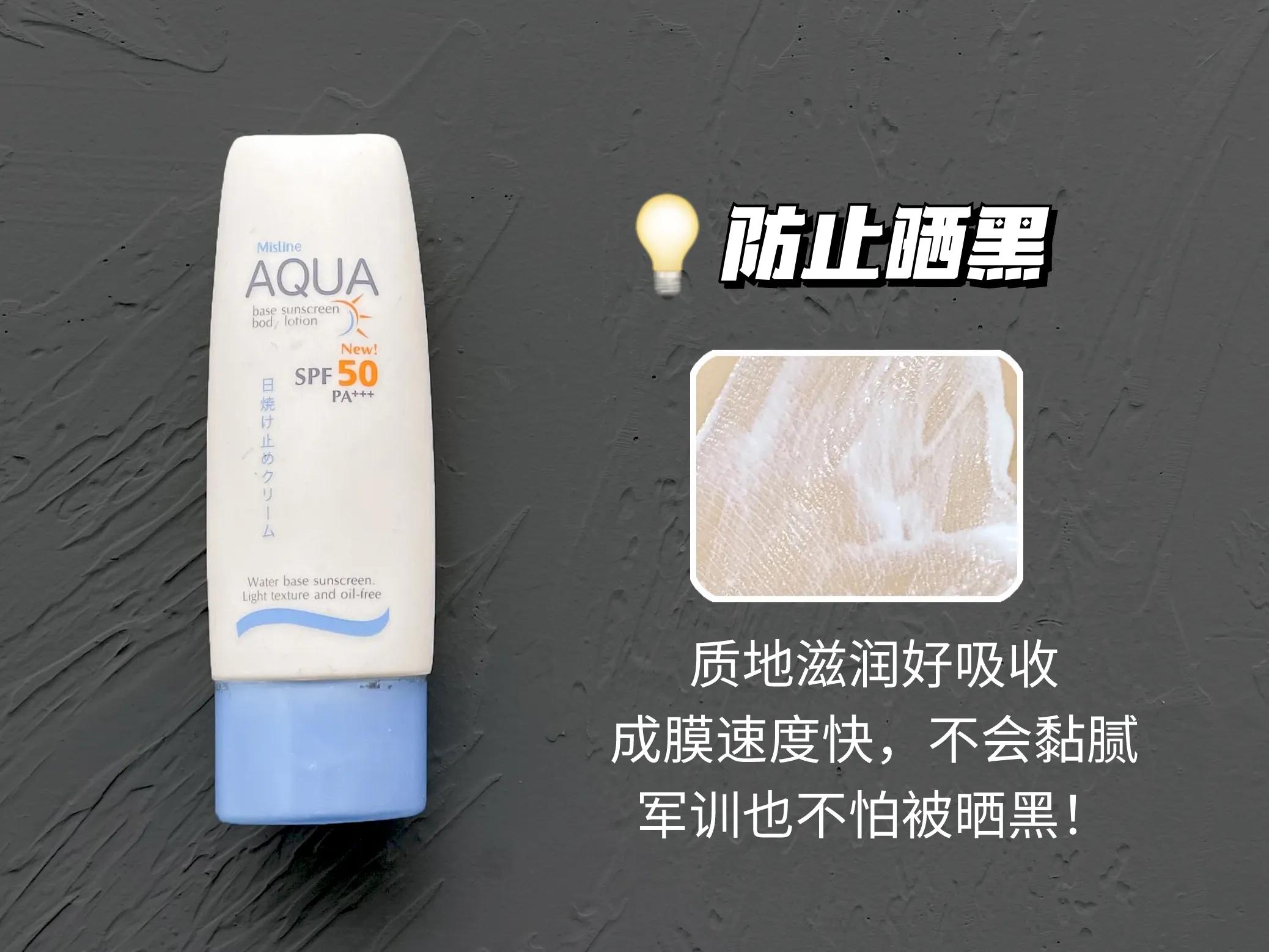 军训两周晒黑会自动恢复吗,军训晒黑后如何修复美白