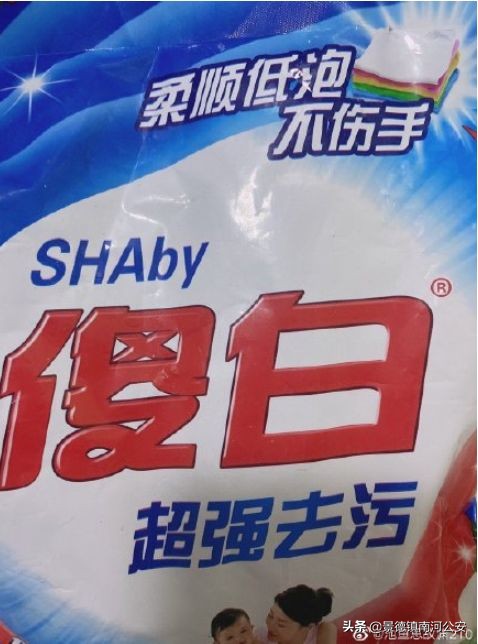 高价抢到口罩,结果打开一看愣了,还有这些似曾相识的东西你见过吗?