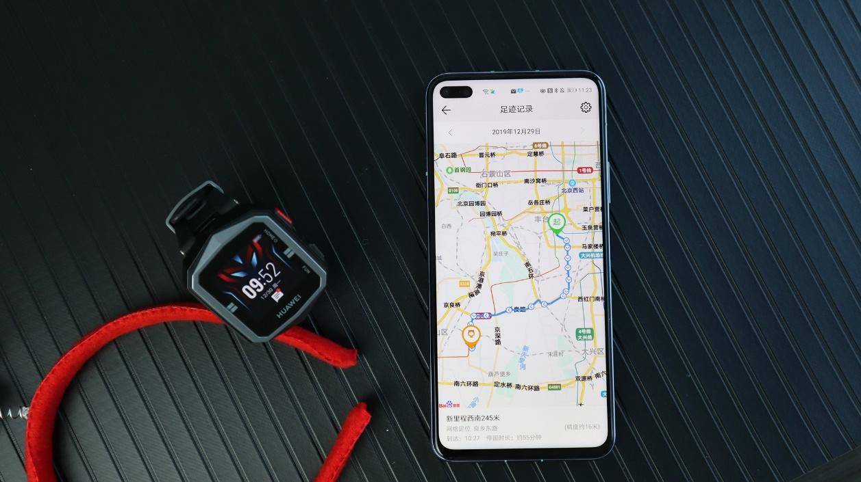 华为儿童手表3X：九重AI定位+4G高清通话，孩子最酷的新年礼物