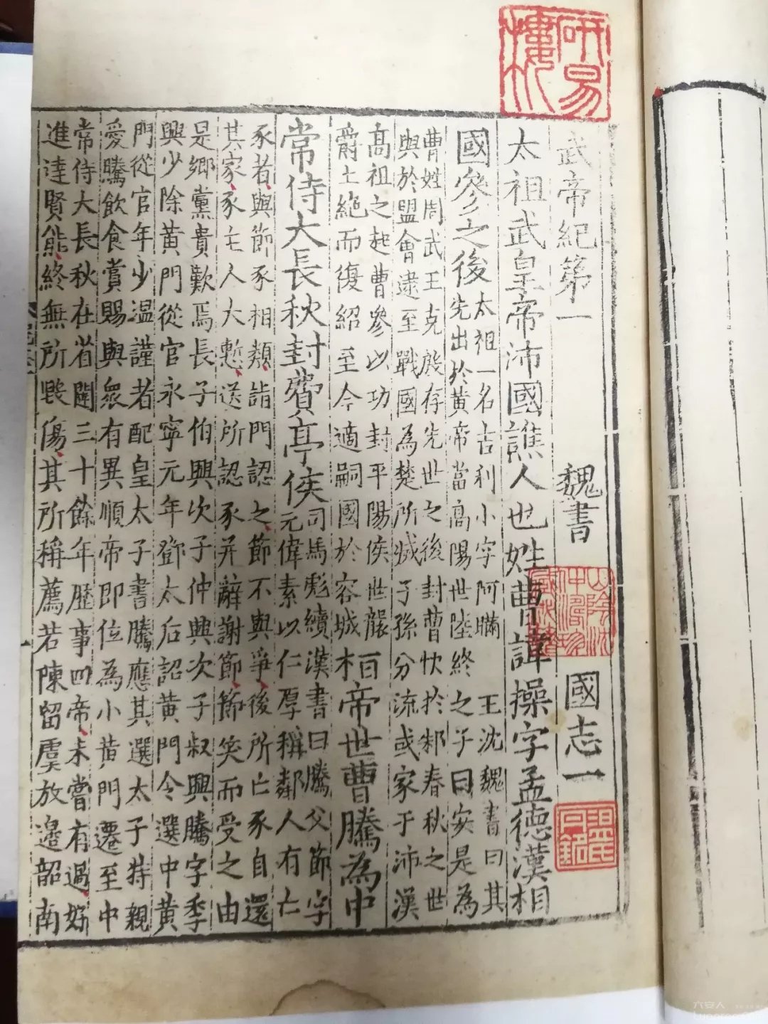 一个人、22年、2.2万册古籍书，皖西学院有“国宝”……