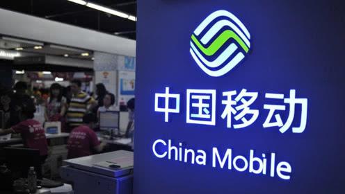 中国移动终于良心了，59元80G流量+800分钟通话，还携号转网吗？