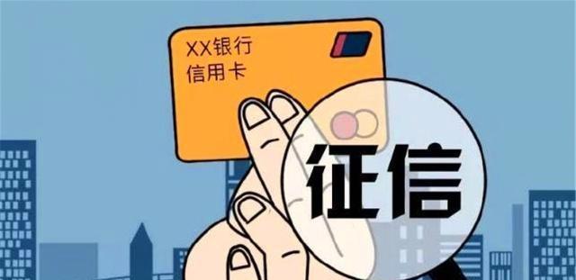 网贷逾期两年没被催收是什么情况,网贷逾期催收会持续多久