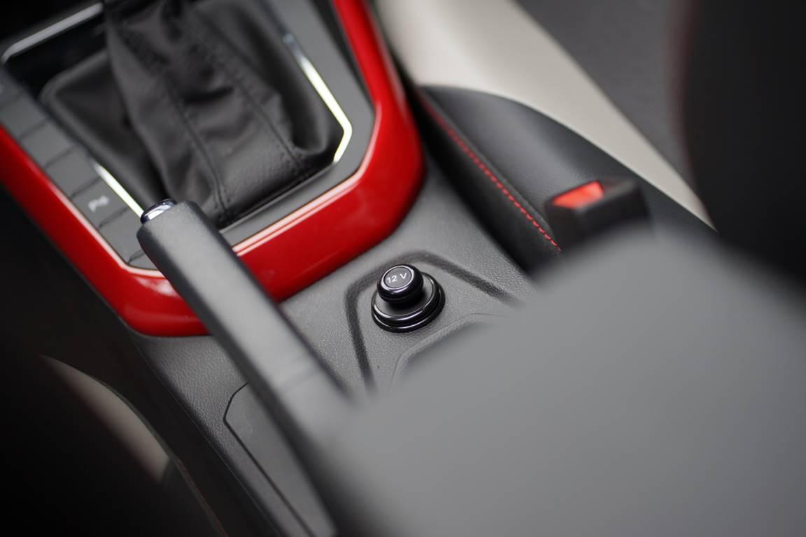 给生活加点料不止多一点的潮酷新锐“首选”