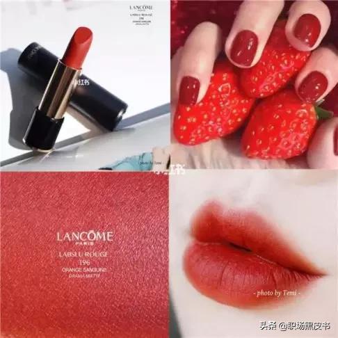 职场必备的十款口红,职场必备口红100种