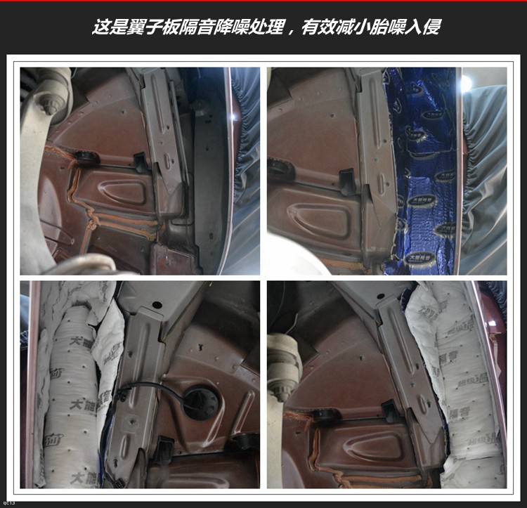 奔驰ml300改音响,奔驰320音响更换