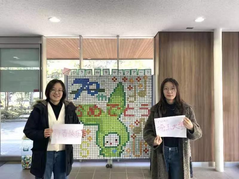 Duters在全球各地给您拜年啦