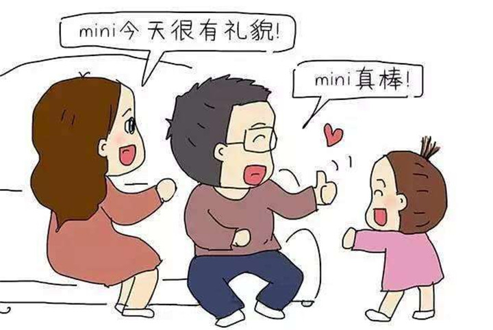 怎么解决孩子爱攀比的问题,小孩攀比虚荣心如何正确引导