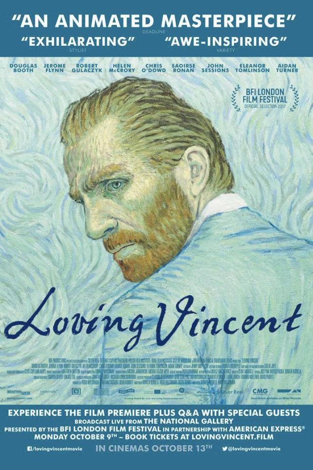 那些被恶搞的名画，背后有多少你不知道的故事