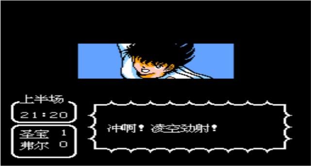 欧洲杯讲足球,欧洲杯说球英格兰vs苏格兰