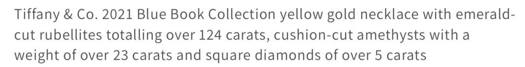 tiffany蒂芙尼蓝搭配色,tiffany蒂芙尼蓝配色