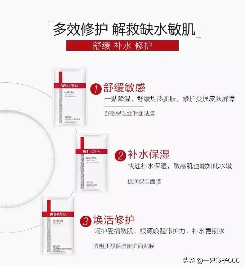 双十一必买清单小红书,双十一必买清单美妆水乳