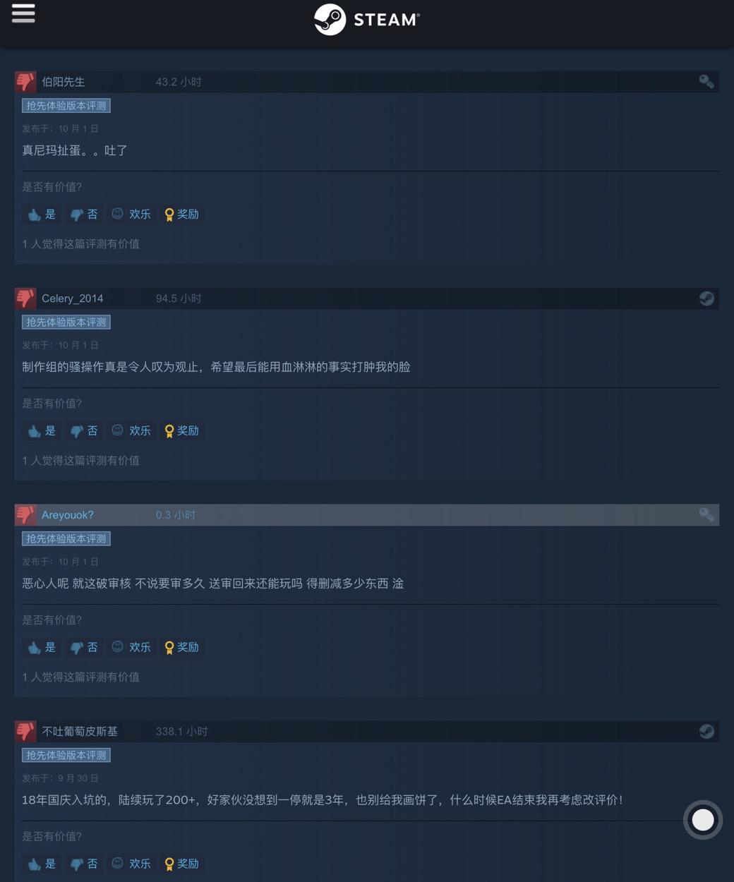 螺舟工作室,螺舟工作室在哪里