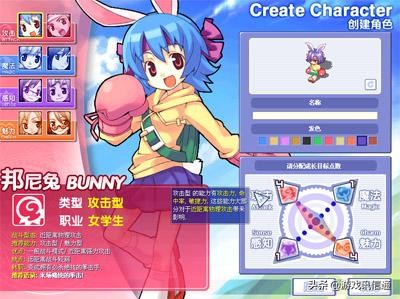 10年前的pvpq版网游,90后网游有哪些停运了