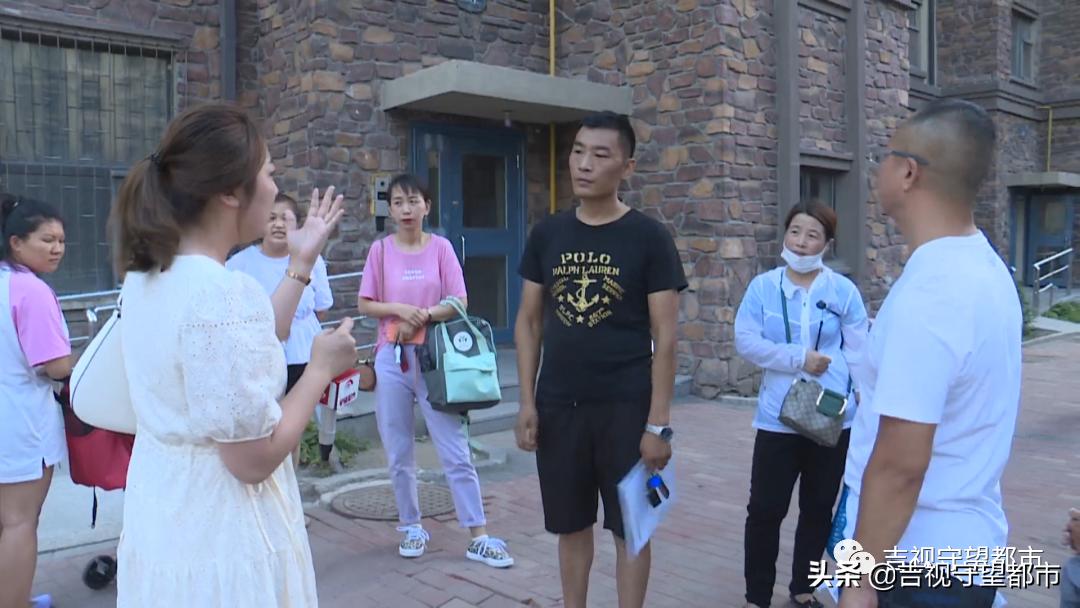 大禹华邦：房产面积有误差，是否退款有分歧