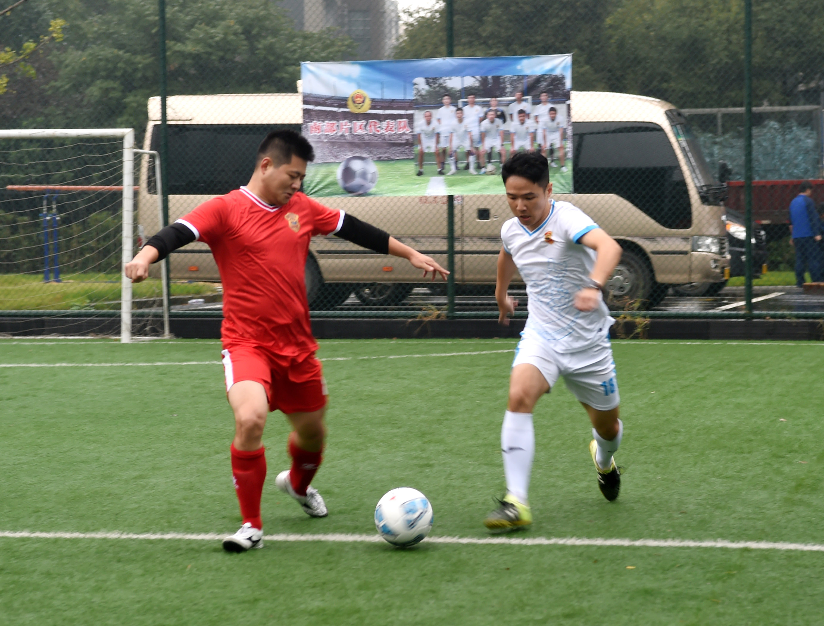 蜀山区五人制足球比赛,蓝焰卫士杯主题足球赛