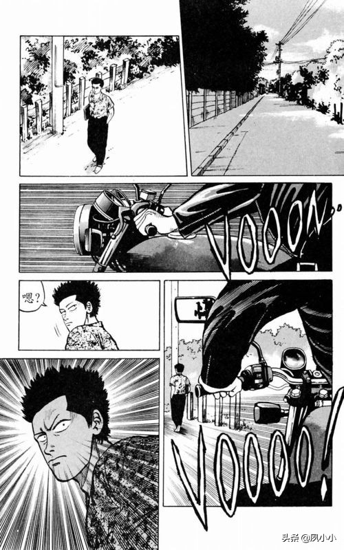 热血高校第1部完全版中文版,热血高校完整版2下