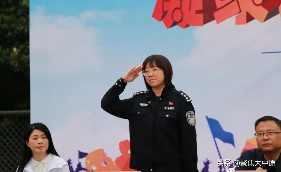 凝聚民族情JING娃展风采二七区外小2019年民族体育运动会