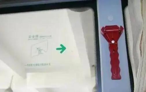 弯的安全锤和直的安全锤,安全锤四合一破窗神器