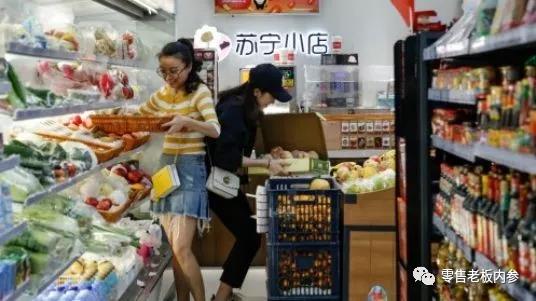 扎堆的社区生鲜店,巨头布局生鲜