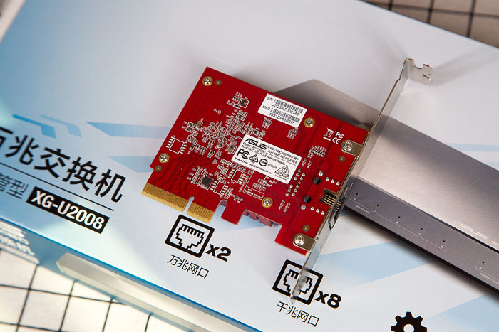 鍗庣xg-u2008璇勬祴,鍗庣xg-u2008