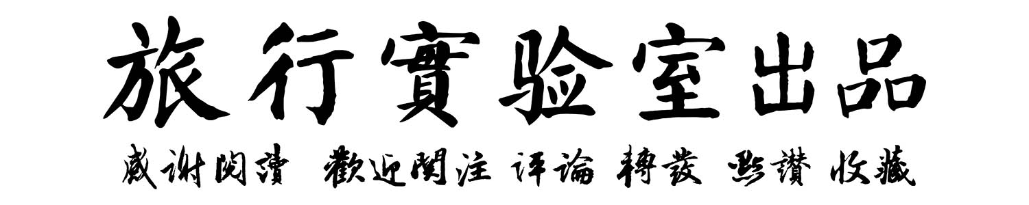 福建十大景点：鼓浪屿夺魁、武夷山第五，还有很多不为人知的宝藏