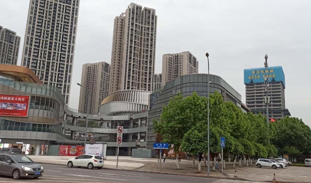 劲爆！重庆核心区惊现150万地铁商圈别墅，居然比高层还便宜？