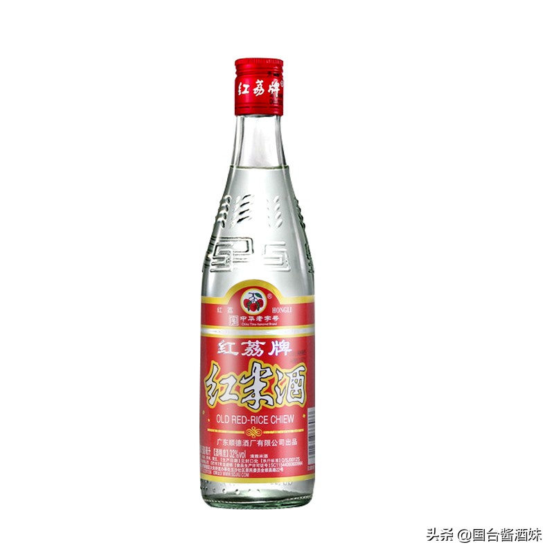 广东五大名酒,广东省十大好酒