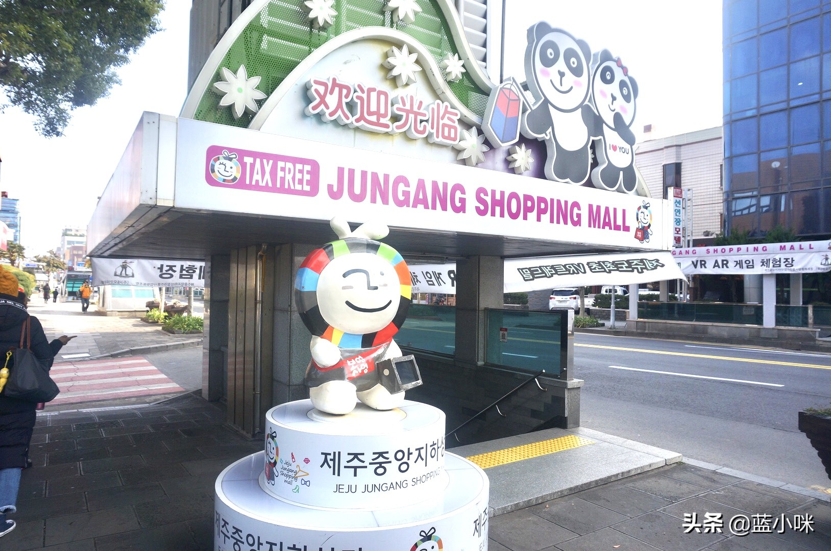 说走就走的两日游攻略,济州岛自由行攻略