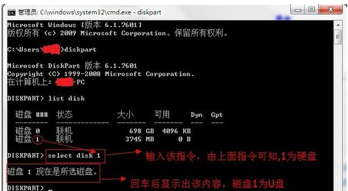 u盘制作系统盘教程win10,u盘制作成系统盘如何恢复