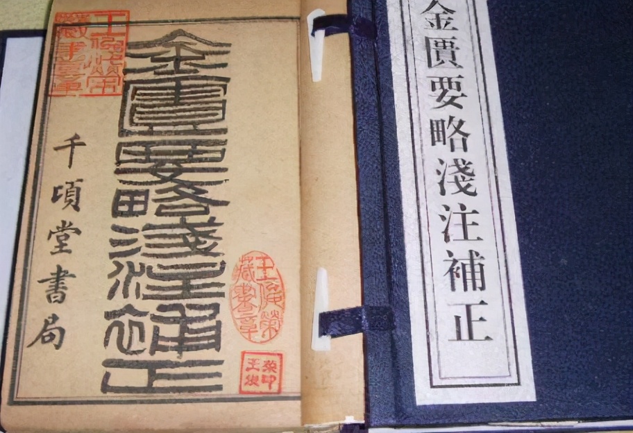 肾盂肾炎病机,中医治疗慢性肾盂肾炎