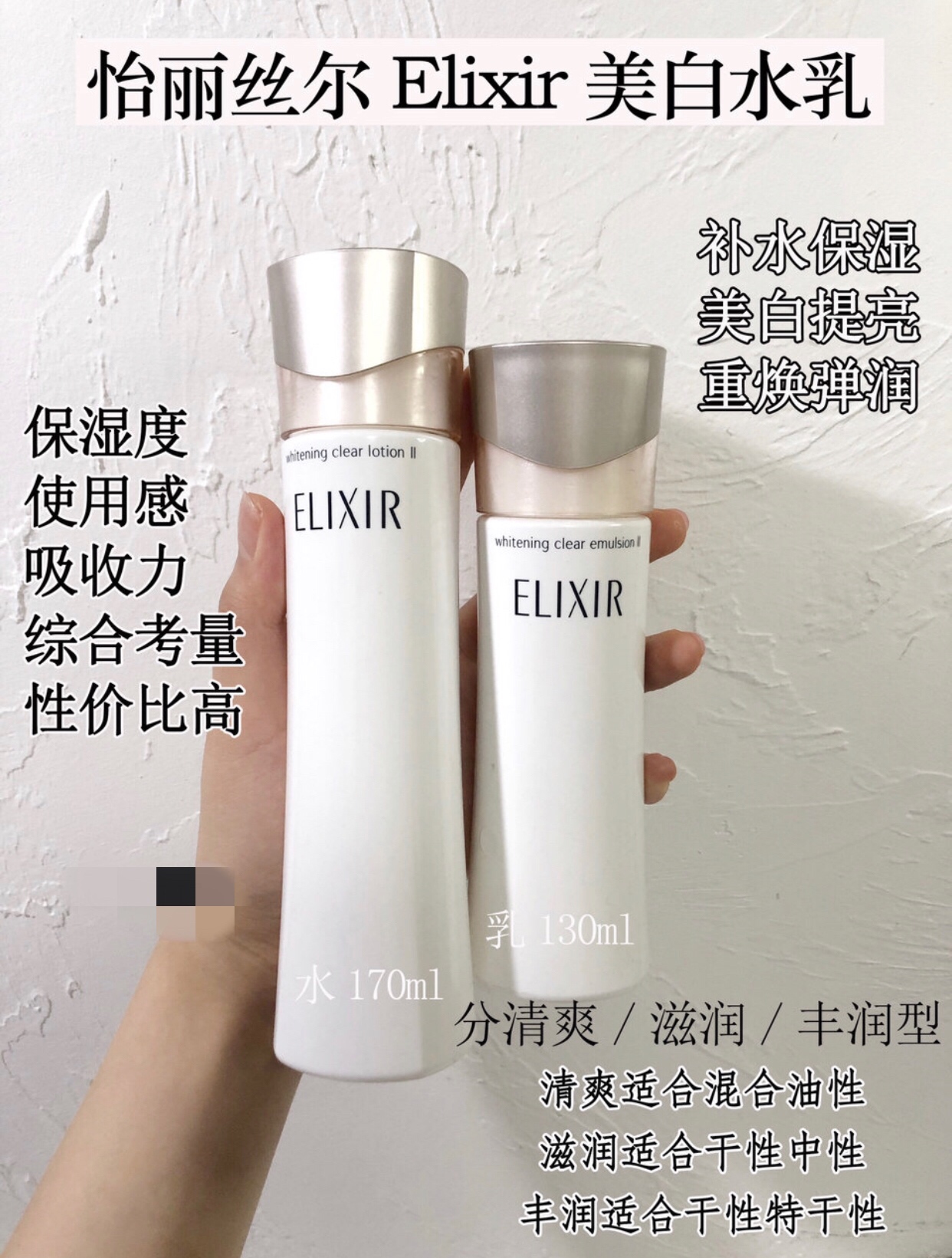 好用水乳真实测评平价混干,推荐水乳真实测评控油