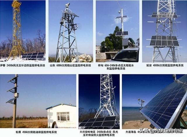 光伏玻璃发电的优缺点,光伏发电的分析及应用前景