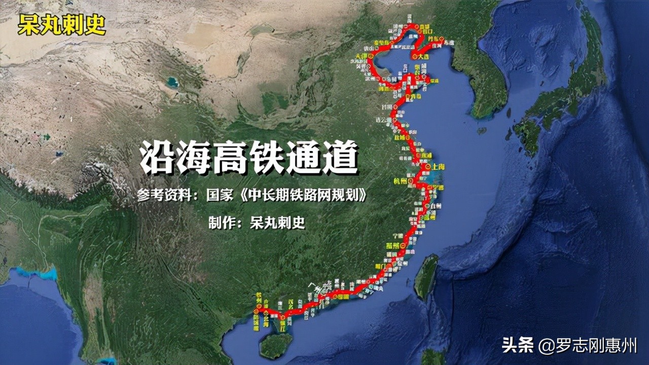 惠阳买房哪里比较好,一文让你瞬间明白