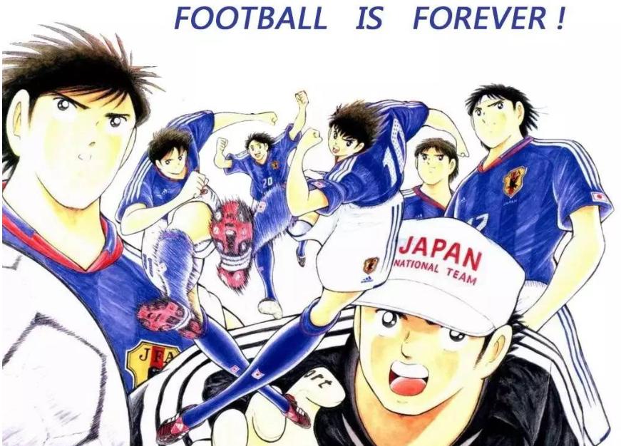 高桥阳一足球小将漫画顺序,高桥阳一足球小将的小说