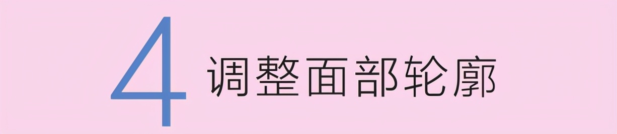 42岁梅婷瘦30斤重回美貌巅峰,梅婷推拿图片剧照